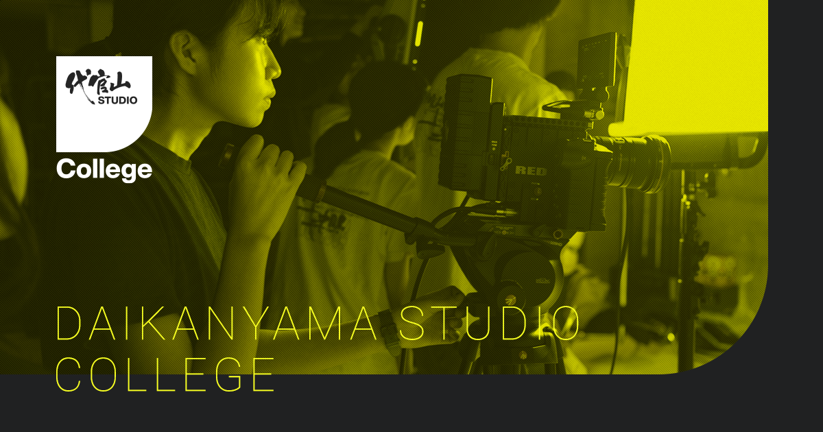 フォトリーディング ホームスタディ講座 資格合格パートナー「スタディング」｜オンライン通信講座で難関